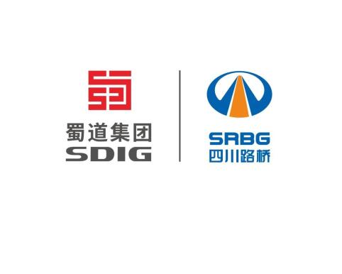 四川路橋召開產業(yè)工人隊伍建設改革現場推進會