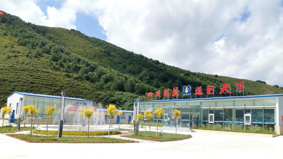 “筑”夢冬奧，隧貫燕趙：打破歷史記錄的河北第一長隧