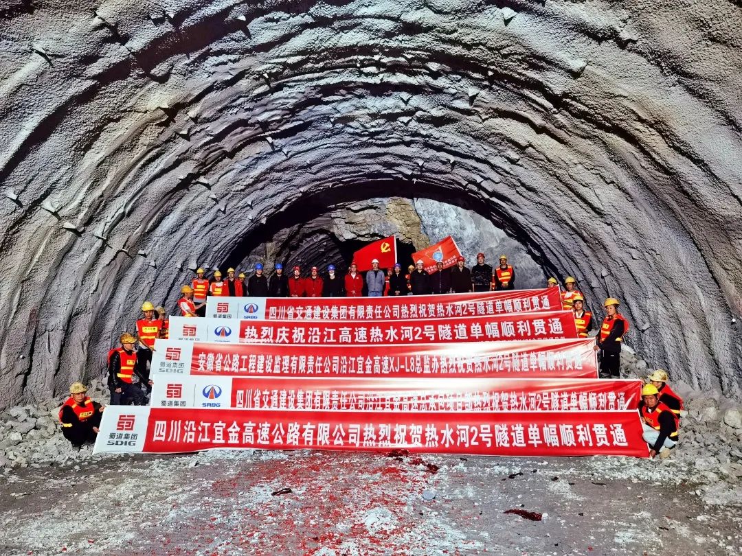 奮戰(zhàn)開門紅⑦ | 快馬加鞭跑出新局面！公司“一橋一路兩隧”相繼迎來重要節(jié)點(diǎn)