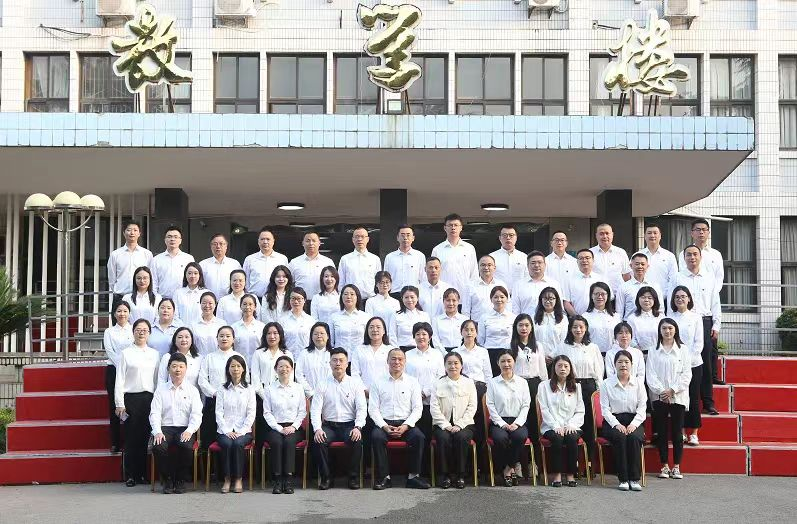 四川路橋紀委赴西南政法大學舉辦2023年度四川路橋紀檢干部素能提升專題培訓