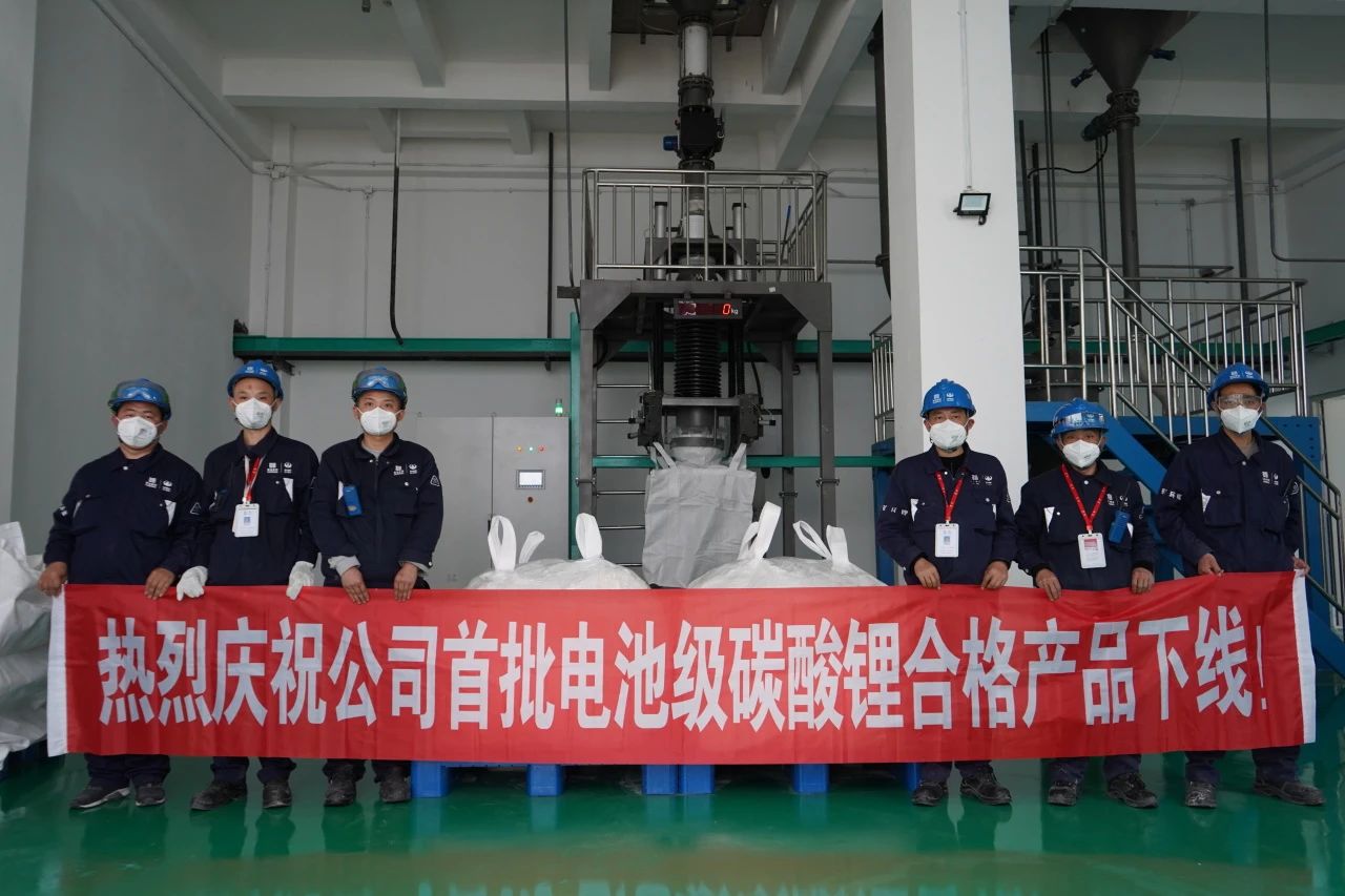 開(kāi)啟規(guī)?；a(chǎn)！四川首條全流程、全要素廢舊電池回收利用生產(chǎn)線調(diào)試完成