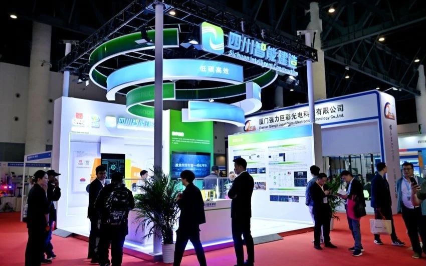 首次參展！智能建造公司亮相2024亞洲國際交通展