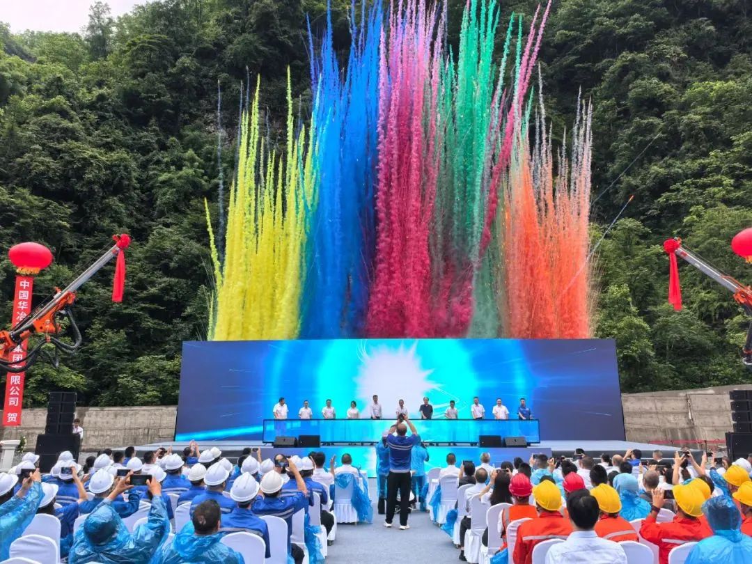 正式開工！礦業(yè)集團(tuán)蜀能礦產(chǎn)三號礦山井巷工程建設(shè)項目迎來新進(jìn)展